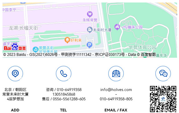 北京jiuyou.com(中国区)官方公司地址
