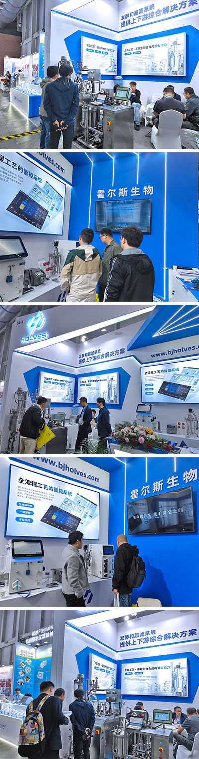 jiuyou.com(中国区)官方-药机展