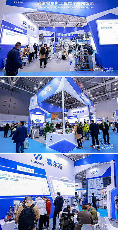jiuyou.com(中国区)官方济南发酵展会现场 jiuyou.com(中国区)官方济南发酵展会现场